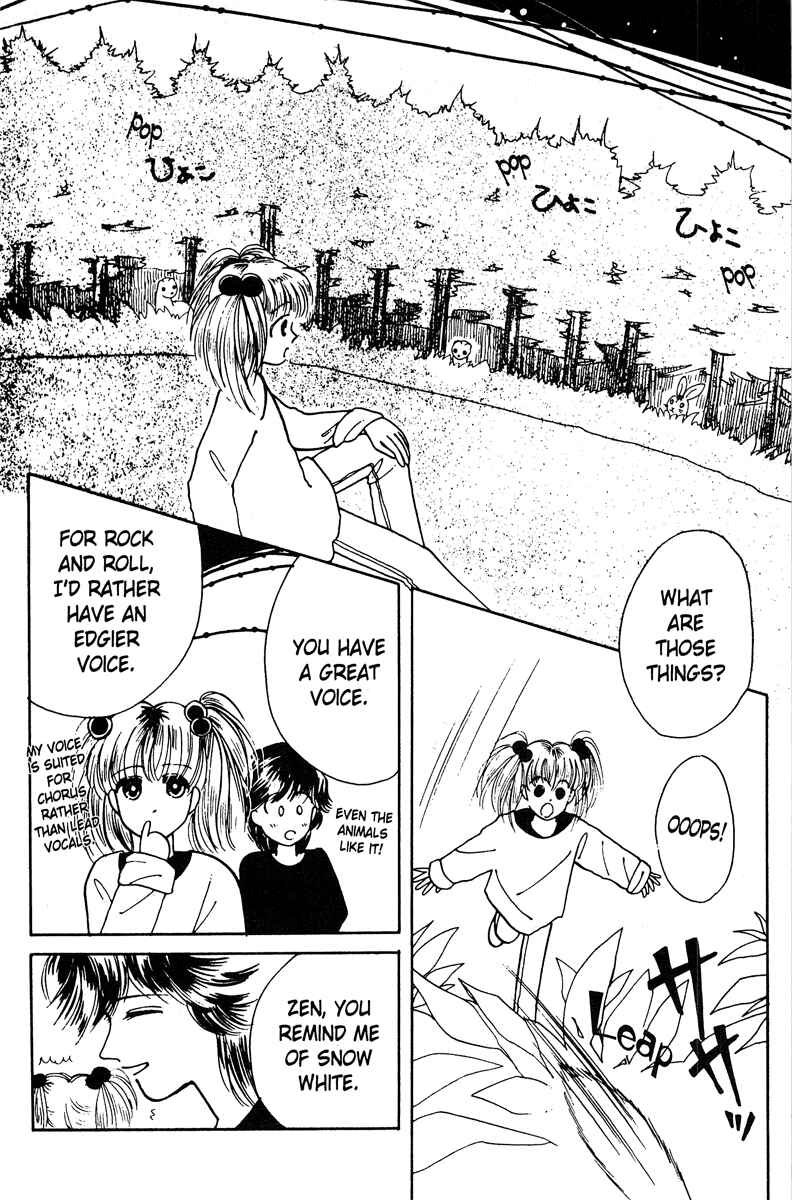 Page 49 Chapter 1 Popcorn Romance
