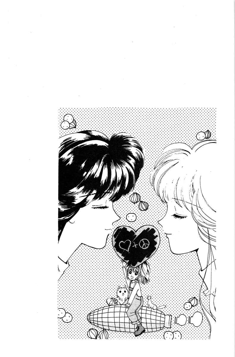 Page 5 Chapter 1 Popcorn Romance