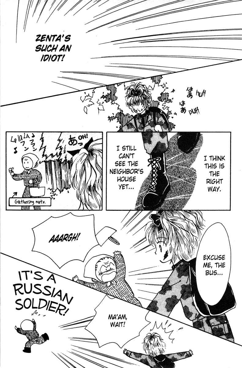 Page 60 Chapter 1 Popcorn Romance