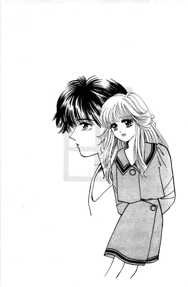 Page 62 Chapter 1 Popcorn Romance