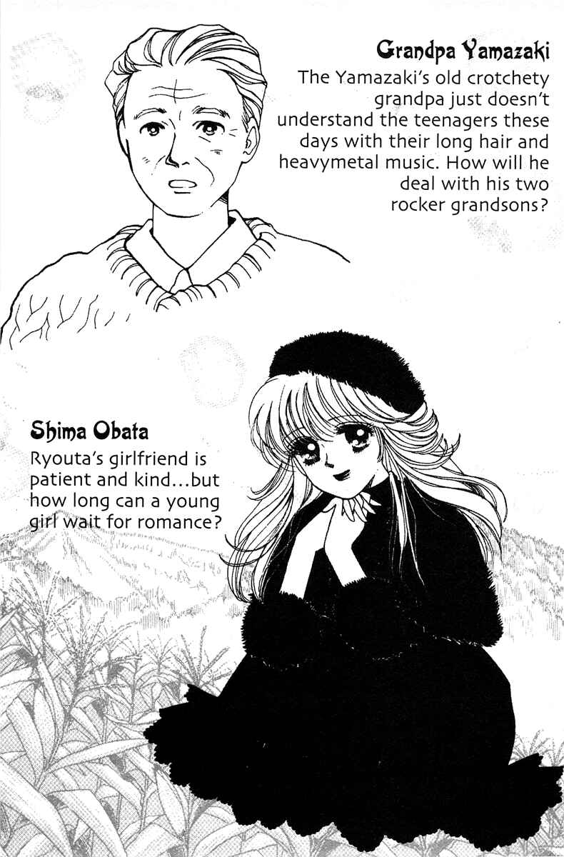 Page 8 Chapter 1 Popcorn Romance