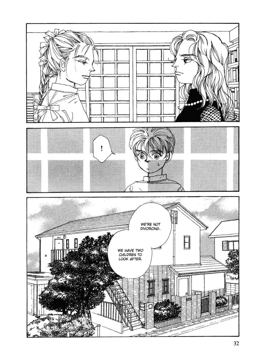 Page 31 Chapter 1 Toumeiningen no Shissou