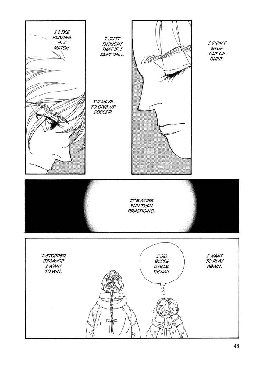 Page 47 Chapter 1 Toumeiningen no Shissou