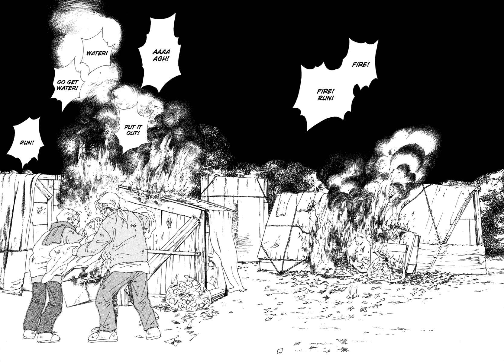 Page 57 Chapter 1 Toumeiningen no Shissou