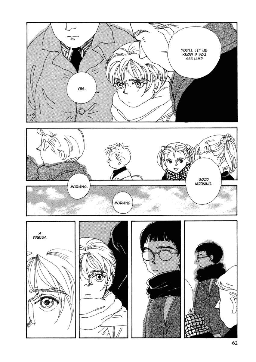 Page 60 Chapter 1 Toumeiningen no Shissou