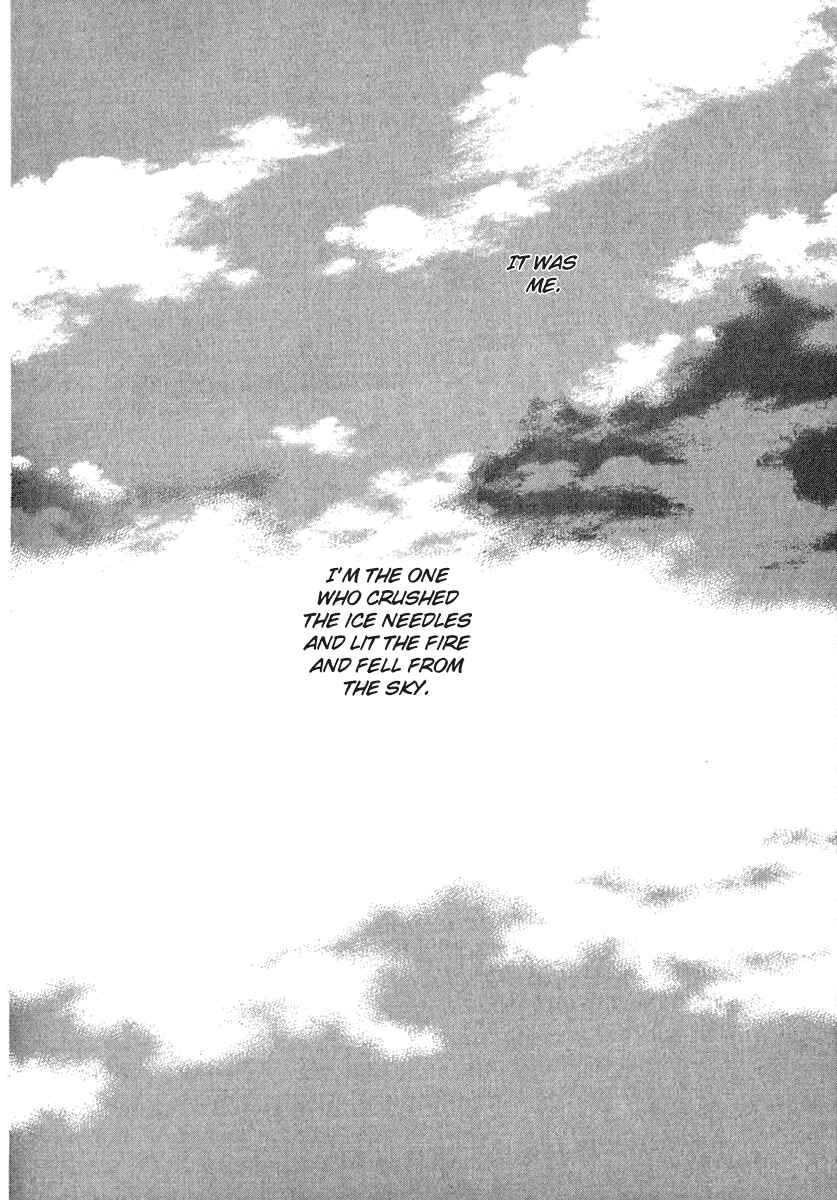 Page 62 Chapter 1 Toumeiningen no Shissou