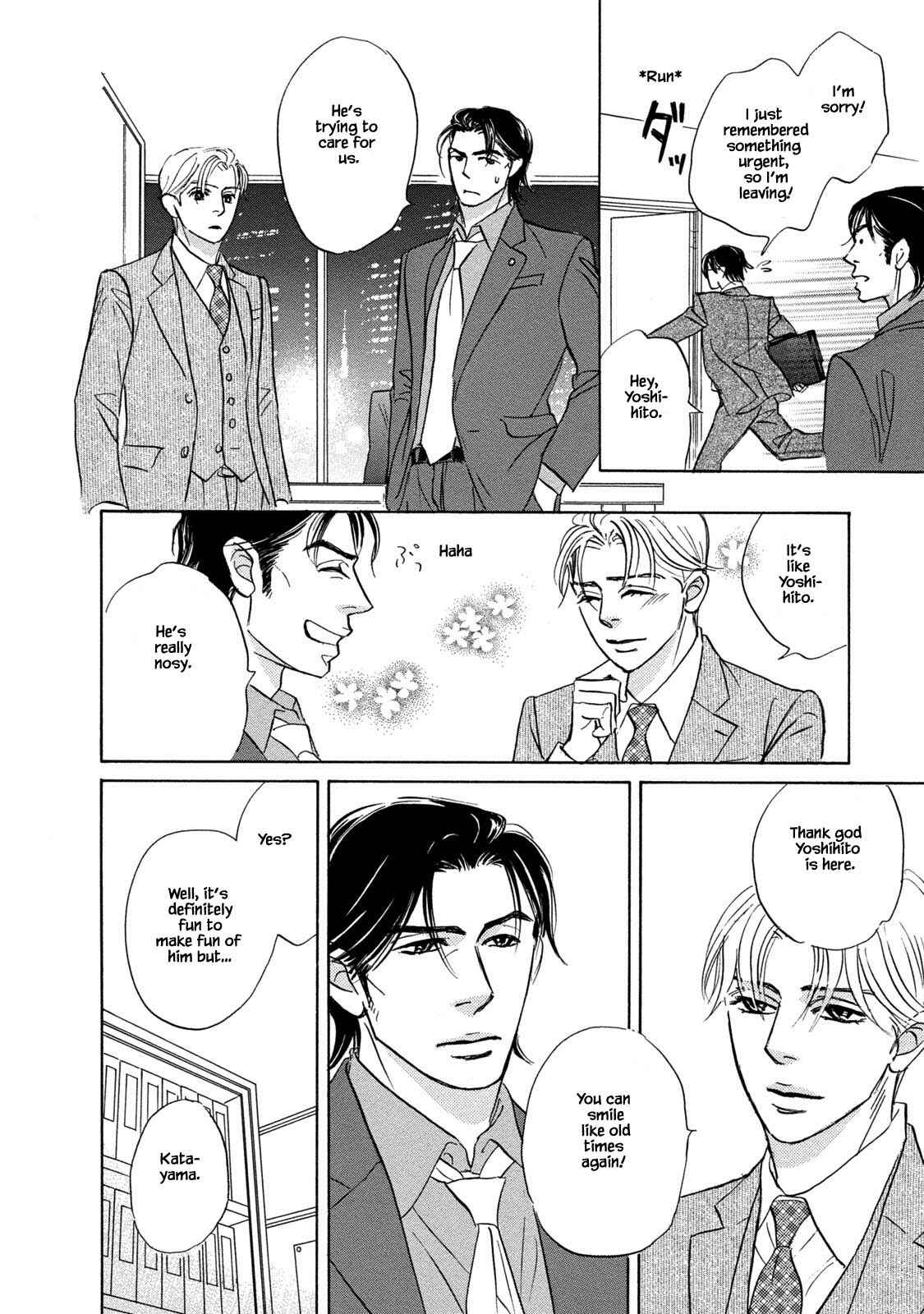 Page 12 Chapter 16.1 Isshou Tsuzukerarenai Shigoto