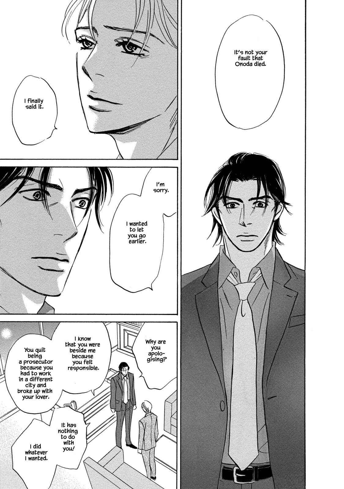 Page 13 Chapter 16.1 Isshou Tsuzukerarenai Shigoto