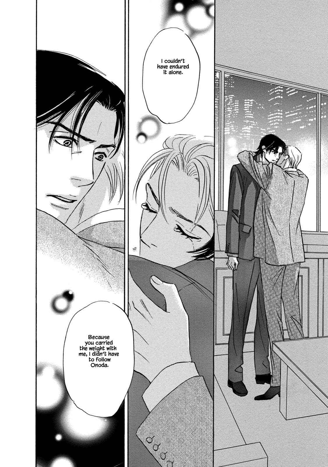 Page 14 Chapter 16.1 Isshou Tsuzukerarenai Shigoto