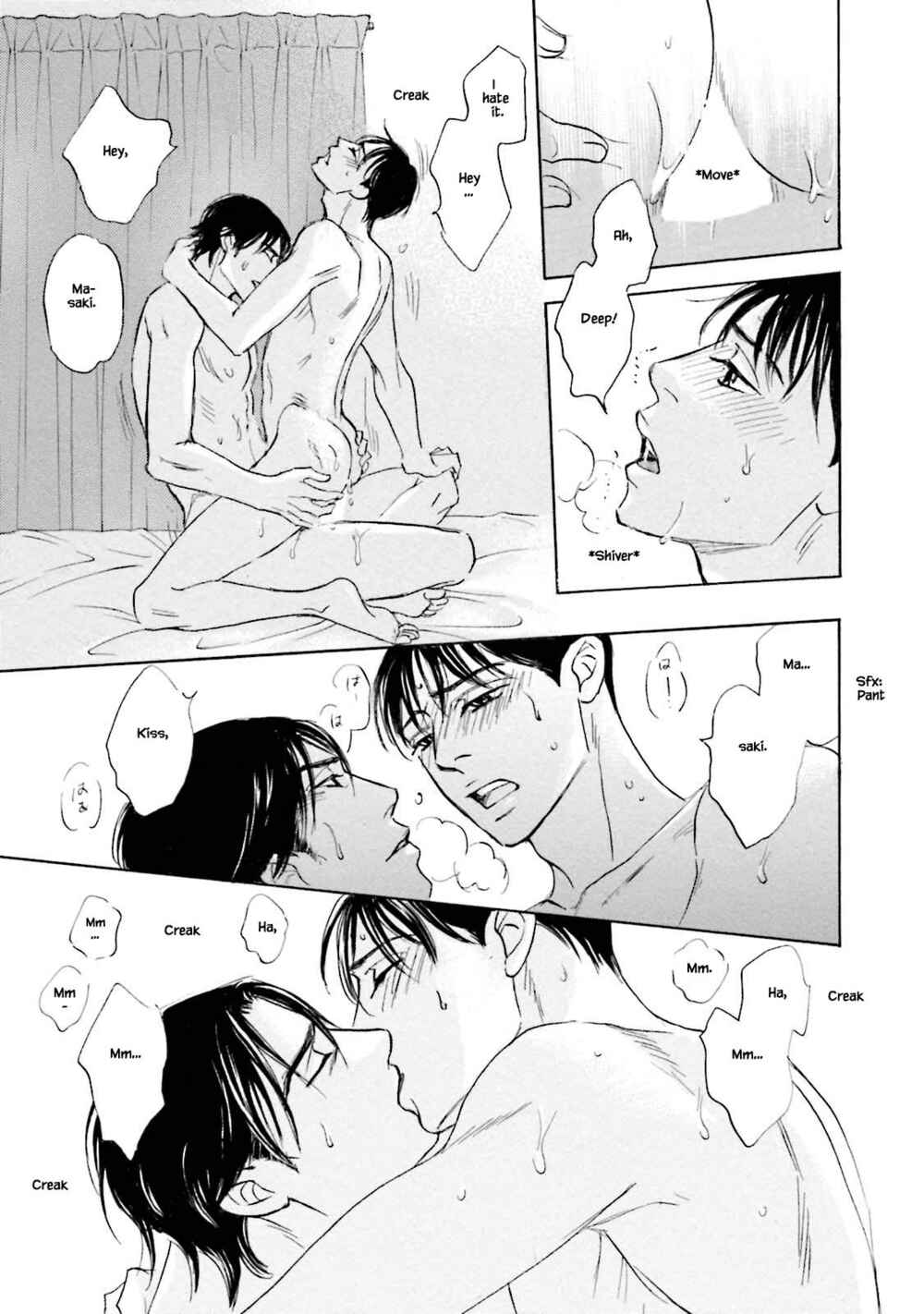 Page 13 Chapter 27 Isshou Tsuzukerarenai Shigoto