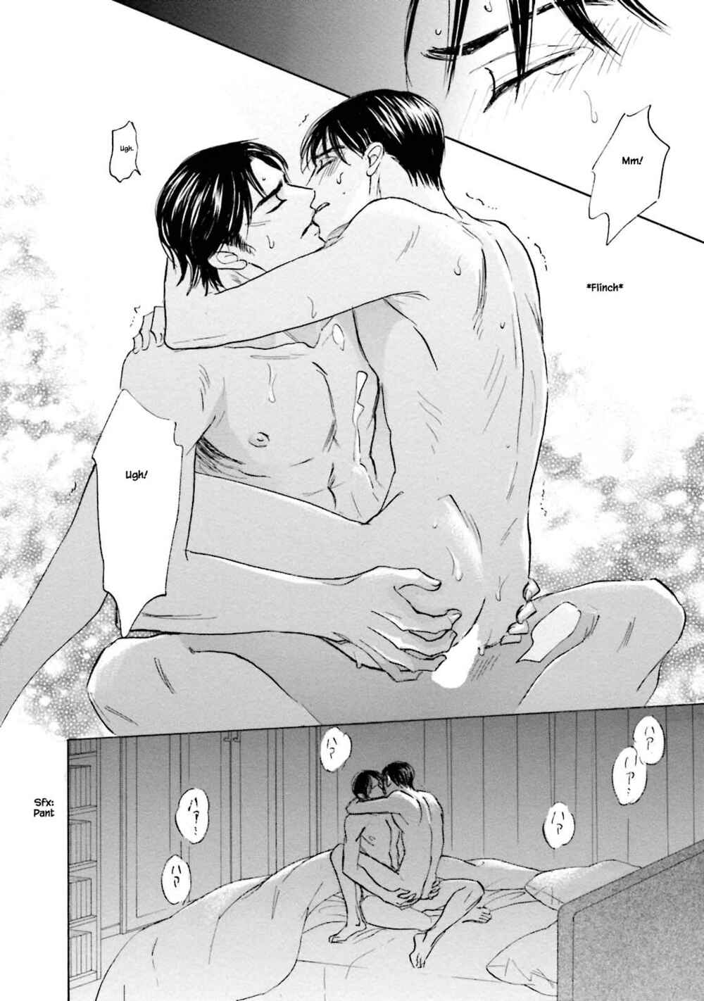 Page 14 Chapter 27 Isshou Tsuzukerarenai Shigoto