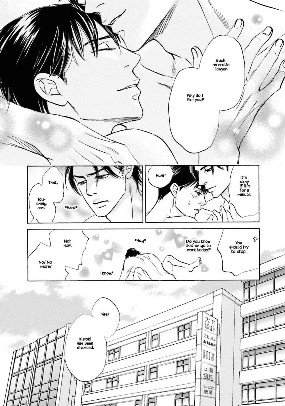 Page 20 Chapter 27 Isshou Tsuzukerarenai Shigoto