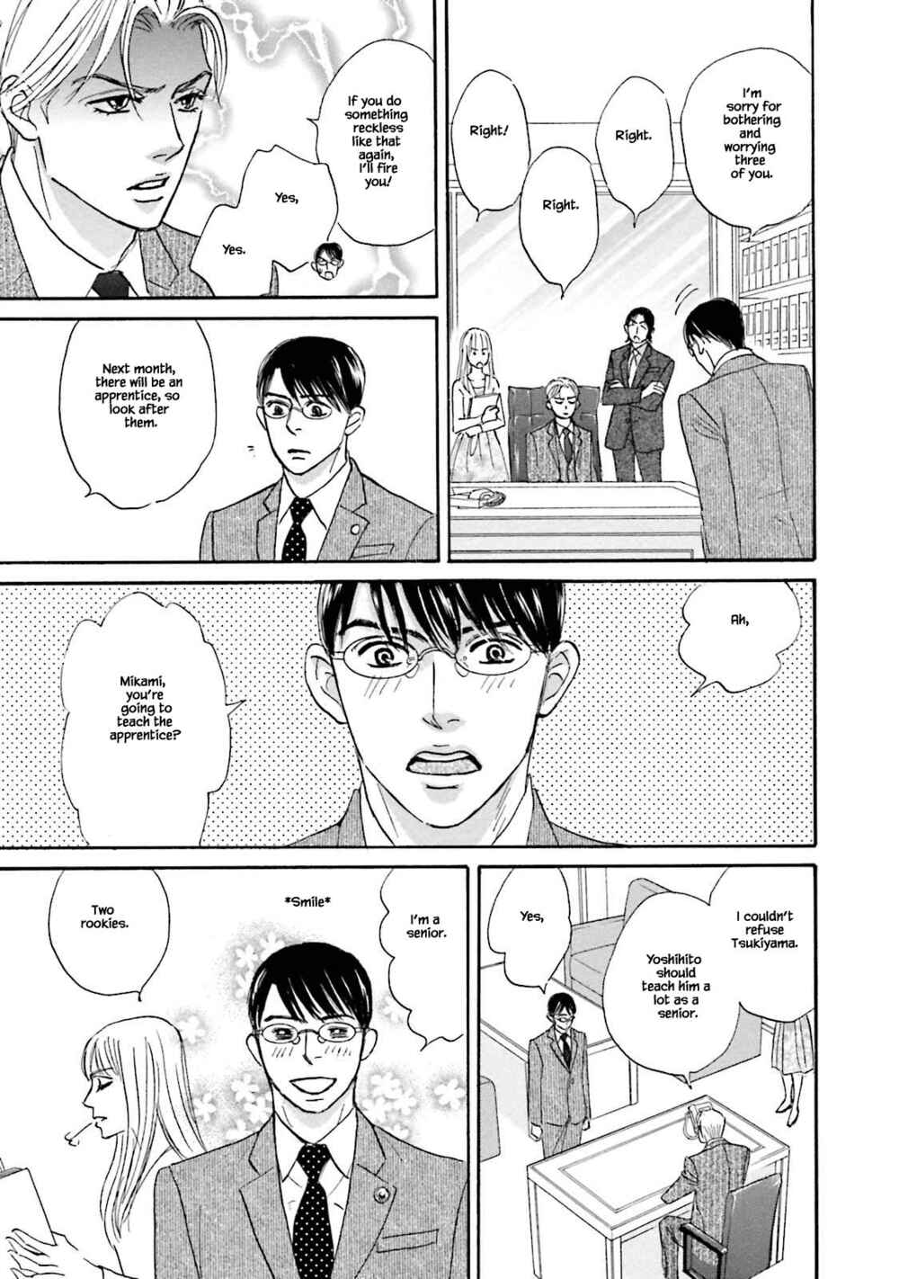 Page 21 Chapter 27 Isshou Tsuzukerarenai Shigoto