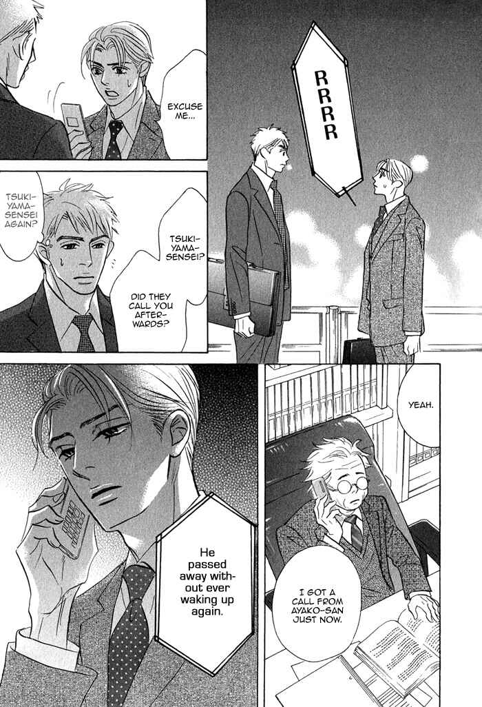 Page 11 Chapter 5 Isshou Tsuzukerarenai Shigoto