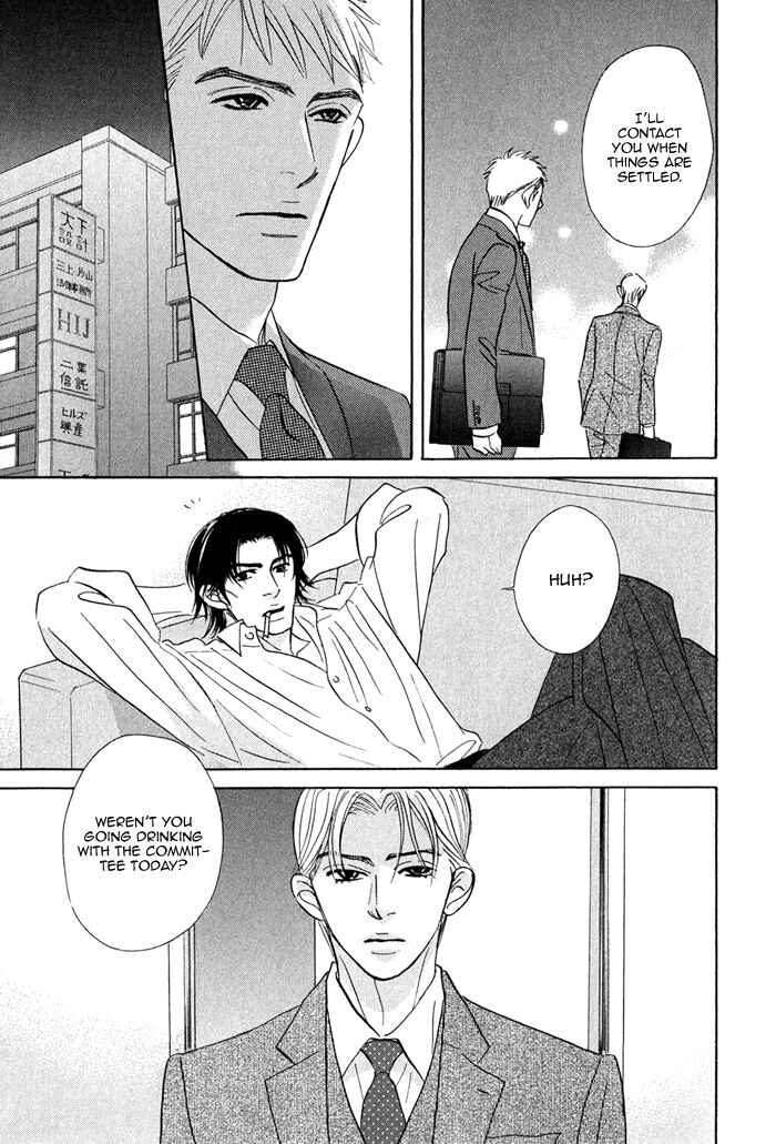 Page 13 Chapter 5 Isshou Tsuzukerarenai Shigoto