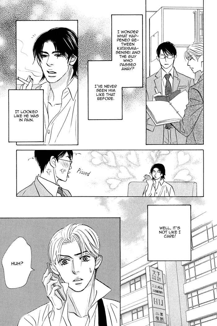 Page 17 Chapter 5 Isshou Tsuzukerarenai Shigoto