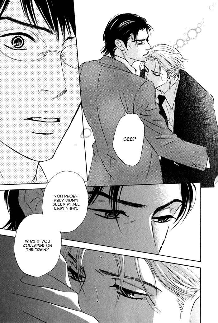 Page 21 Chapter 5 Isshou Tsuzukerarenai Shigoto