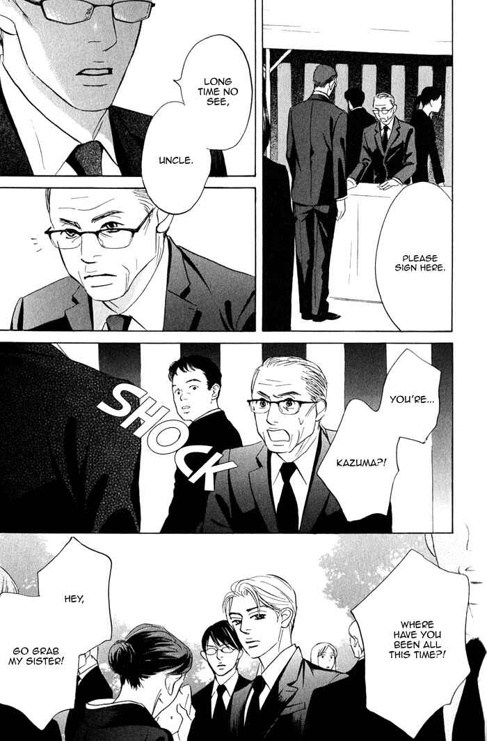 Page 29 Chapter 5 Isshou Tsuzukerarenai Shigoto