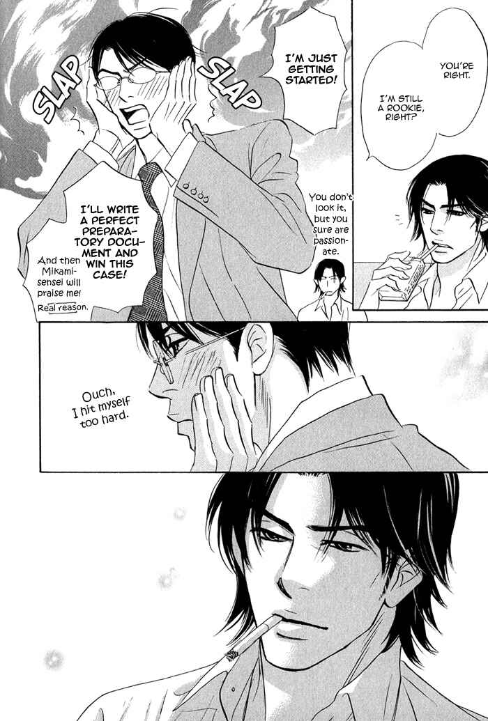 Page 8 Chapter 5 Isshou Tsuzukerarenai Shigoto