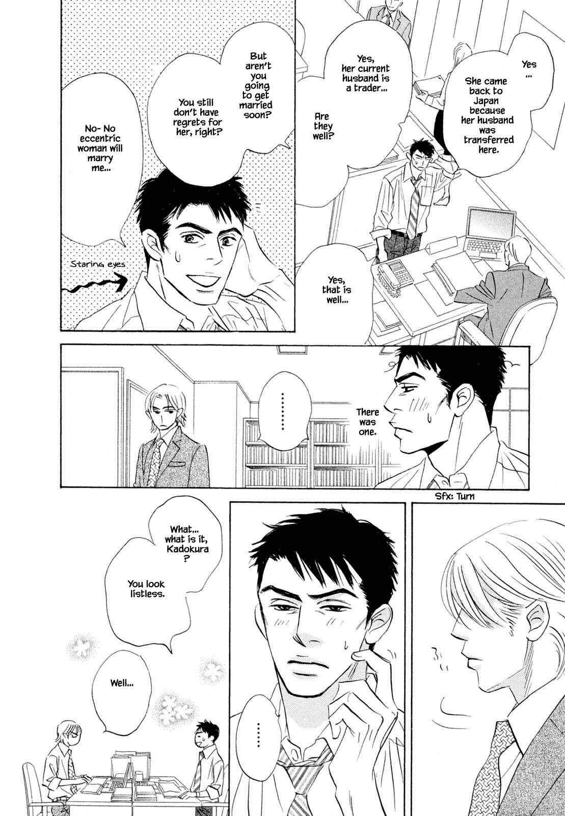 Page 11 Chapter 8.1 Isshou Tsuzukerarenai Shigoto
