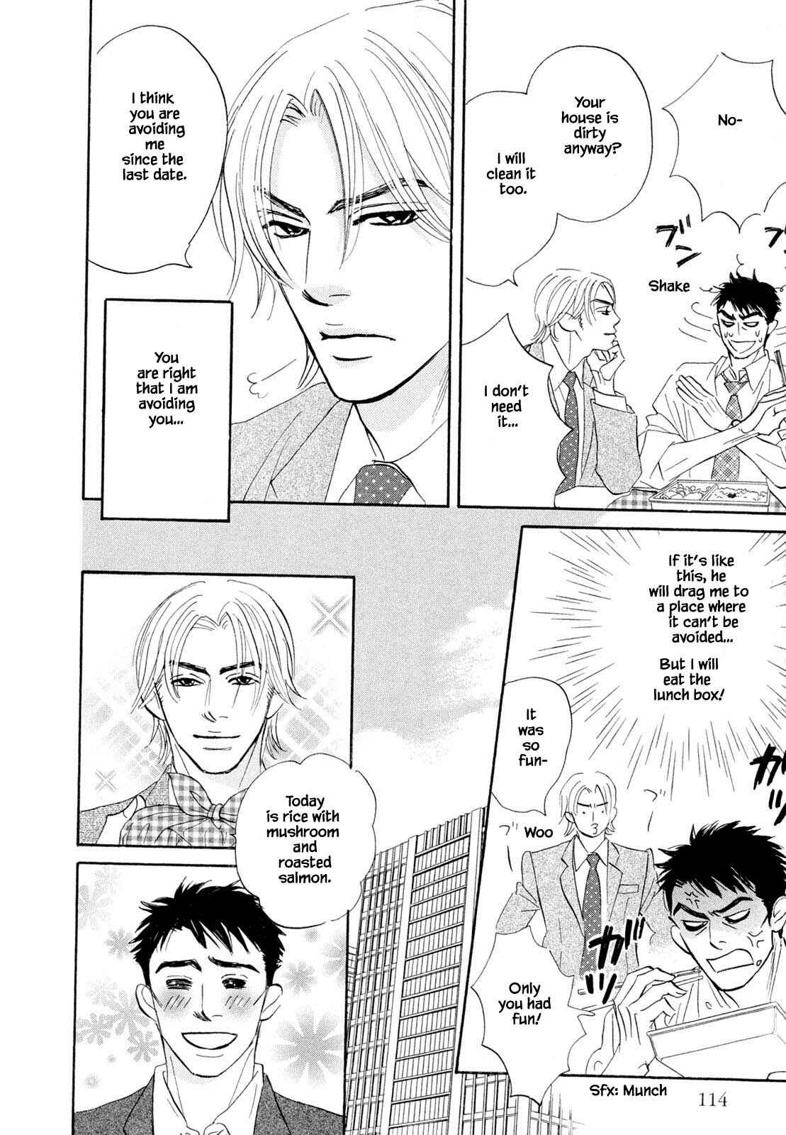 Page 5 Chapter 8.1 Isshou Tsuzukerarenai Shigoto