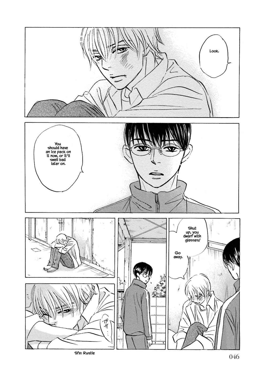 Page 12 Chapter 20 Isshou Tsuzukerarenai Shigoto