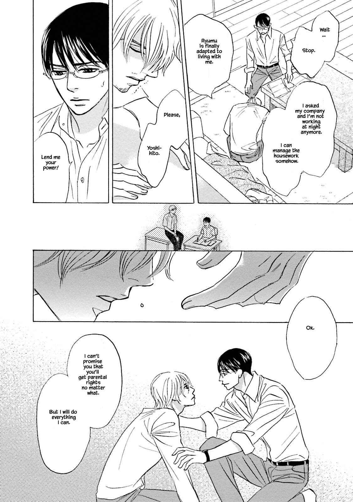Page 16 Chapter 20 Isshou Tsuzukerarenai Shigoto