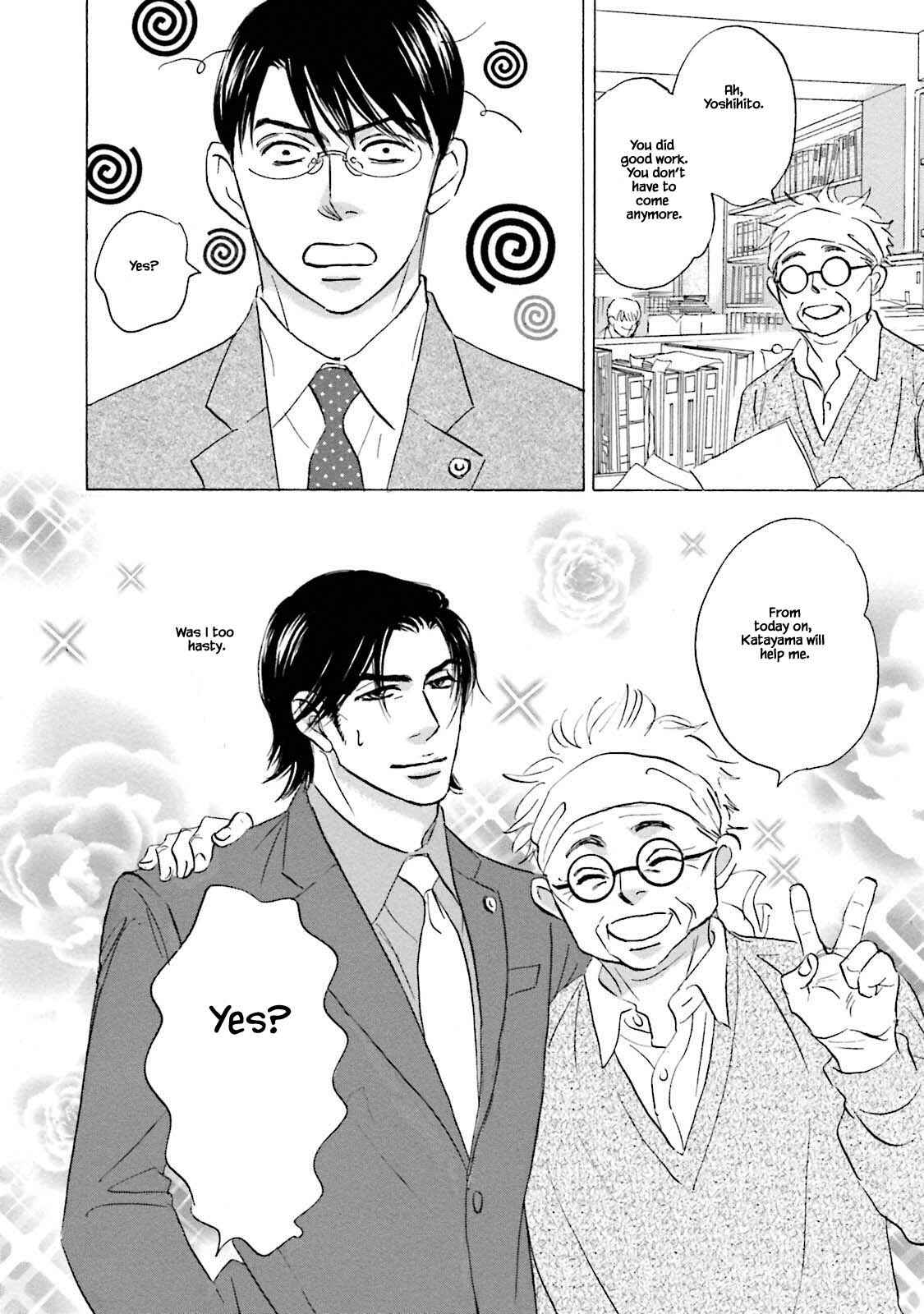 Page 20 Chapter 20 Isshou Tsuzukerarenai Shigoto
