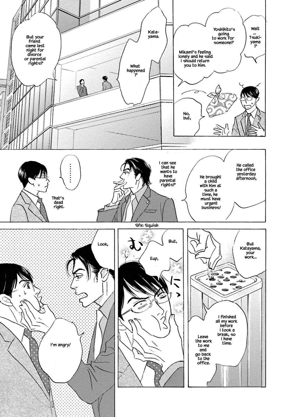 Page 21 Chapter 20 Isshou Tsuzukerarenai Shigoto