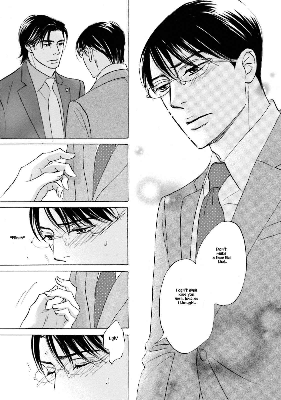 Page 23 Chapter 20 Isshou Tsuzukerarenai Shigoto