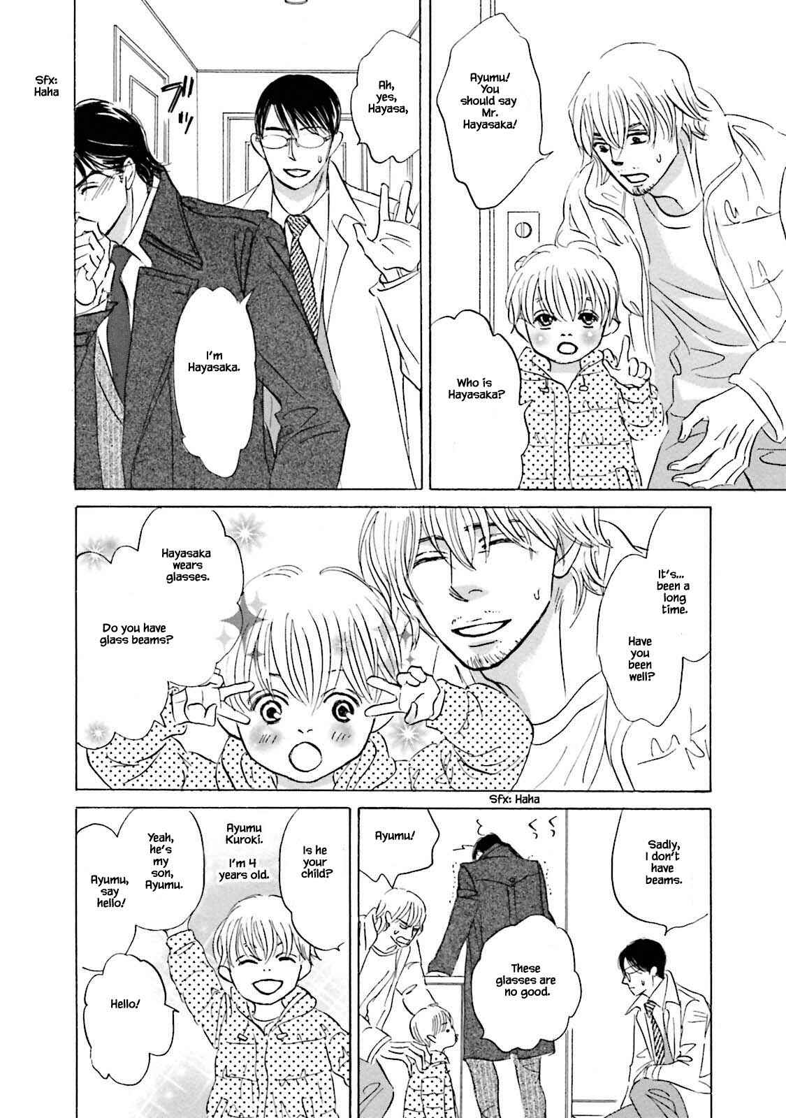 Page 6 Chapter 20 Isshou Tsuzukerarenai Shigoto