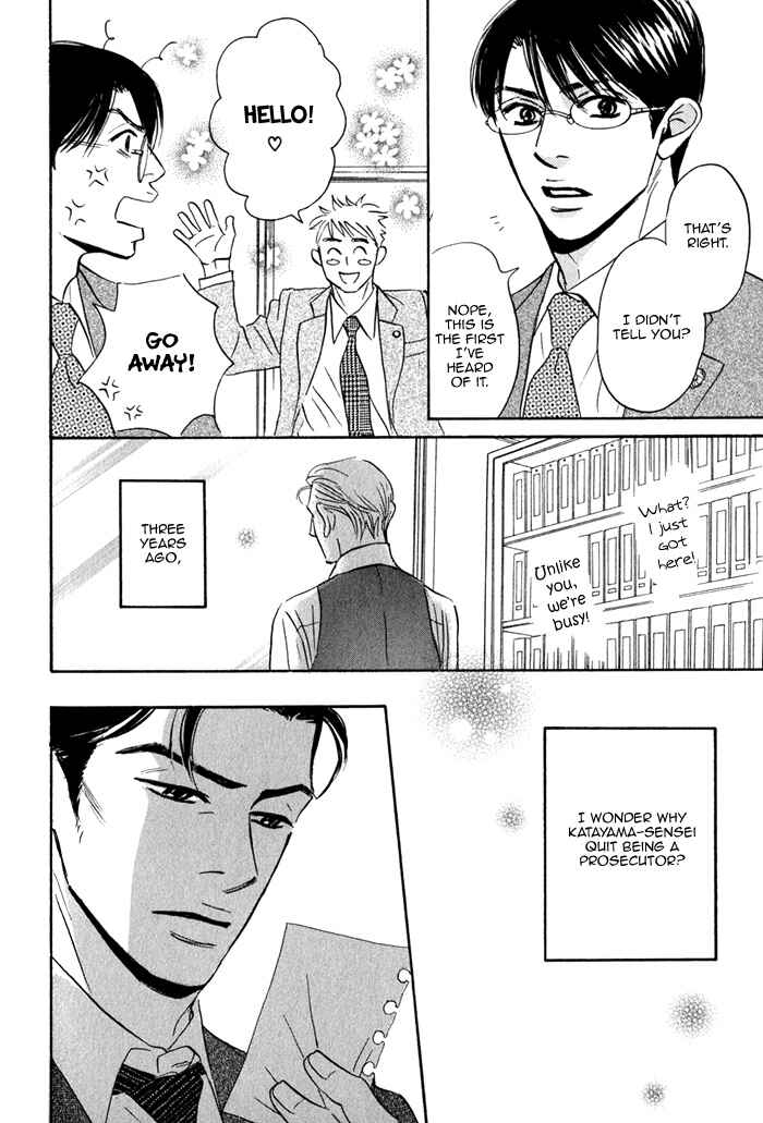 Page 27 Chapter 3 Isshou Tsuzukerarenai Shigoto