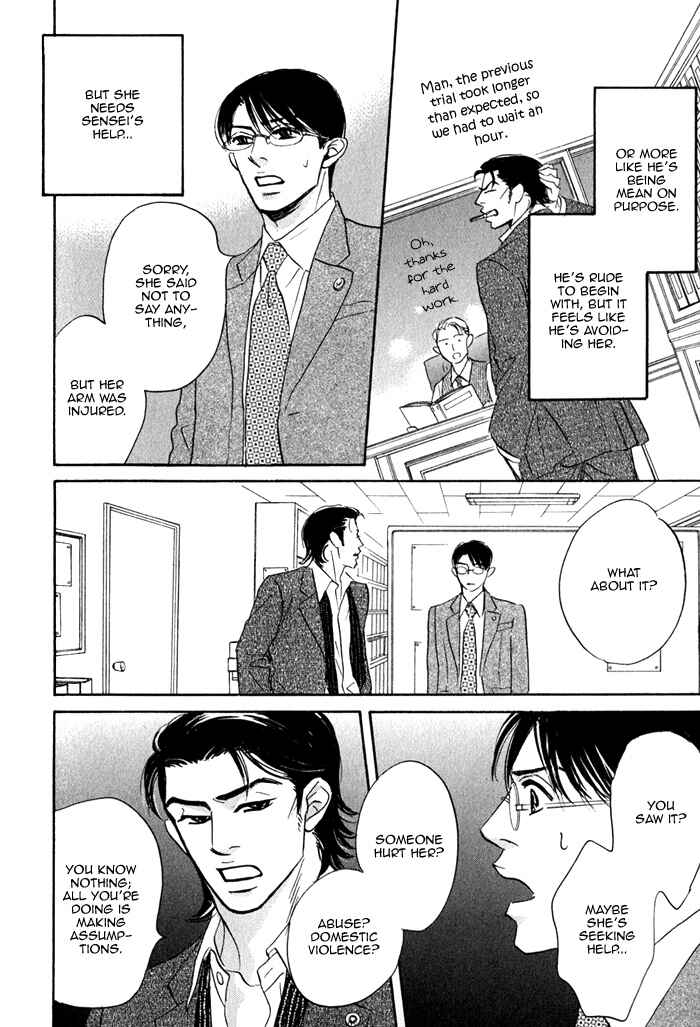 Page 29 Chapter 3 Isshou Tsuzukerarenai Shigoto