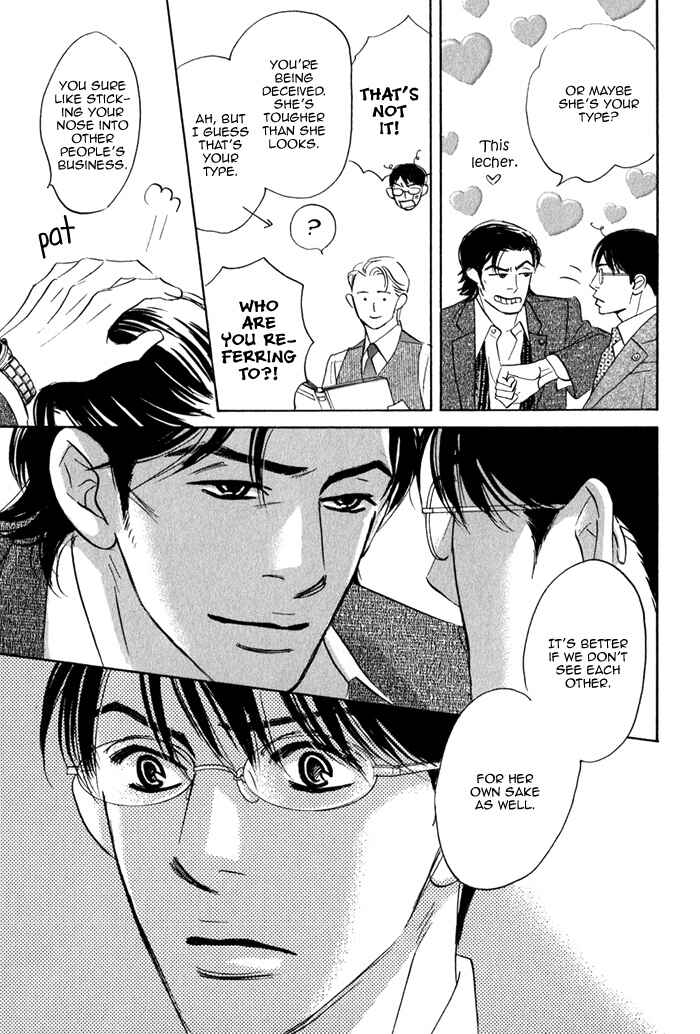 Page 30 Chapter 3 Isshou Tsuzukerarenai Shigoto