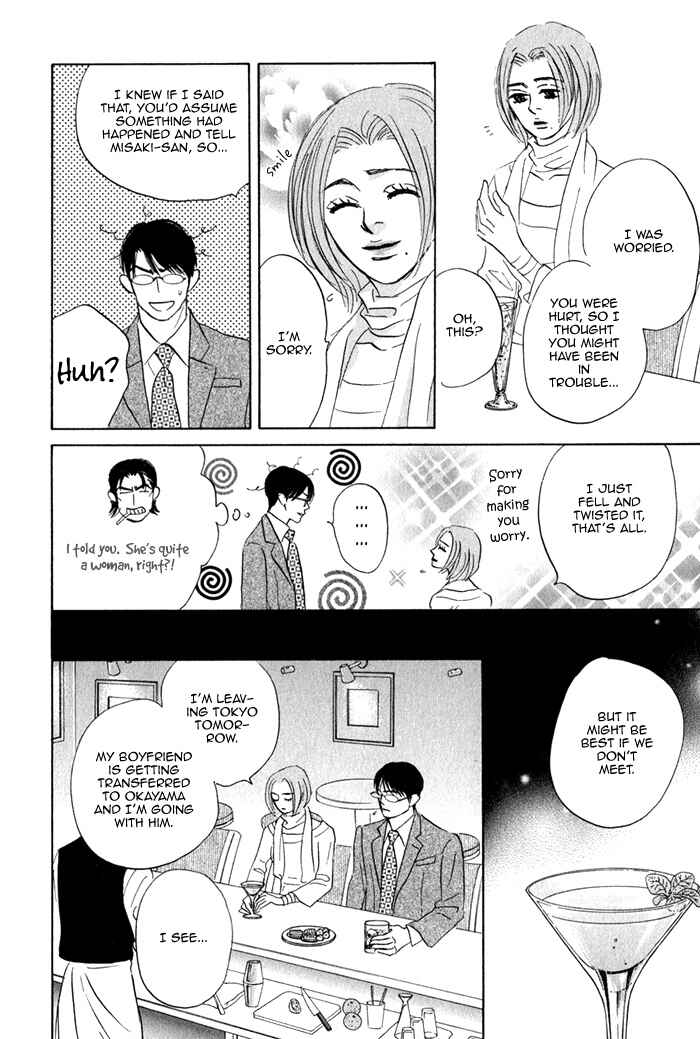 Page 37 Chapter 3 Isshou Tsuzukerarenai Shigoto