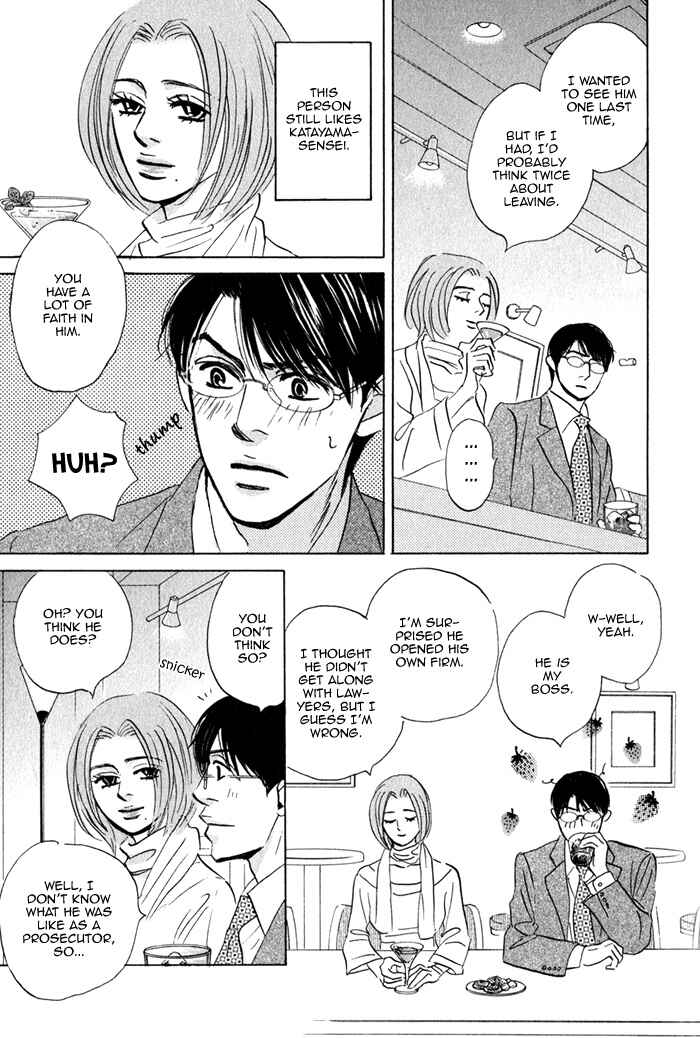 Page 38 Chapter 3 Isshou Tsuzukerarenai Shigoto