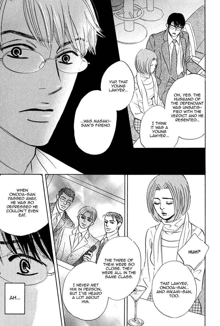Page 40 Chapter 3 Isshou Tsuzukerarenai Shigoto