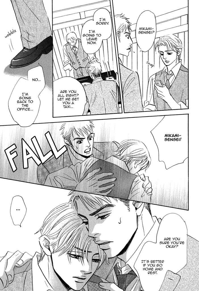 Page 44 Chapter 3 Isshou Tsuzukerarenai Shigoto