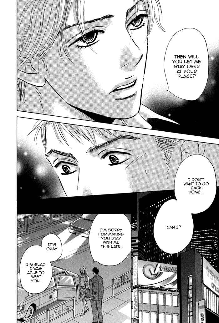 Page 45 Chapter 3 Isshou Tsuzukerarenai Shigoto