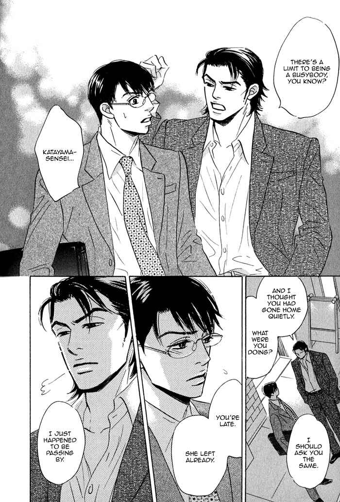 Page 47 Chapter 3 Isshou Tsuzukerarenai Shigoto