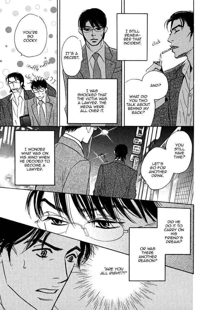 Page 48 Chapter 3 Isshou Tsuzukerarenai Shigoto