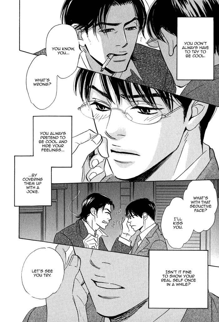 Page 51 Chapter 3 Isshou Tsuzukerarenai Shigoto