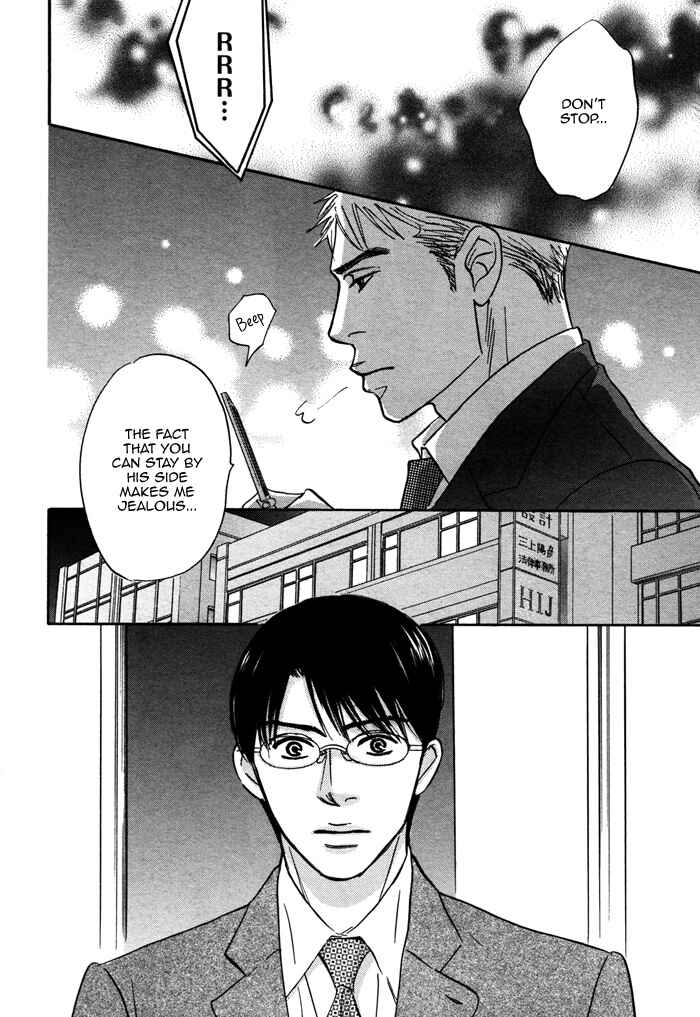 Page 26 Chapter 4 Isshou Tsuzukerarenai Shigoto