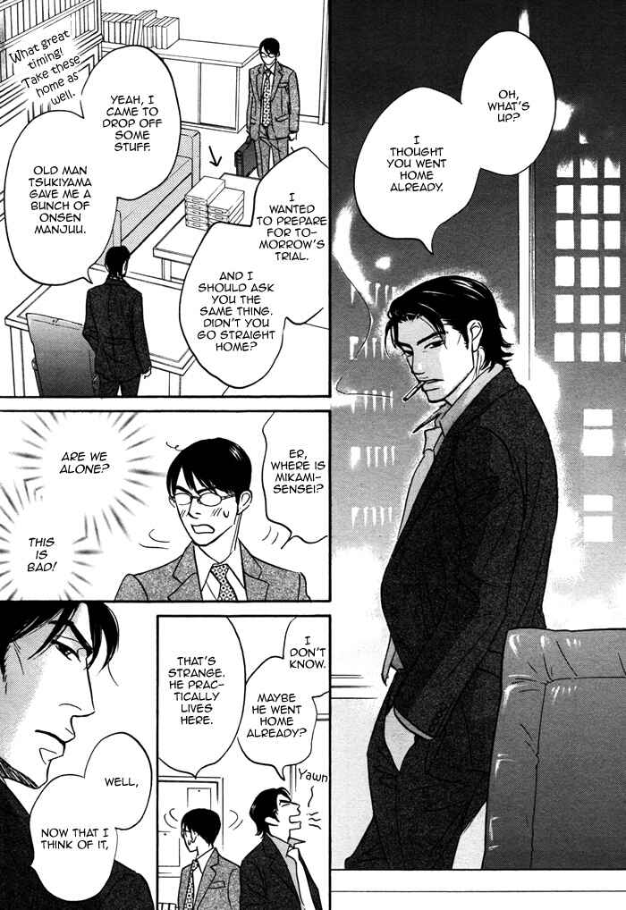Page 27 Chapter 4 Isshou Tsuzukerarenai Shigoto