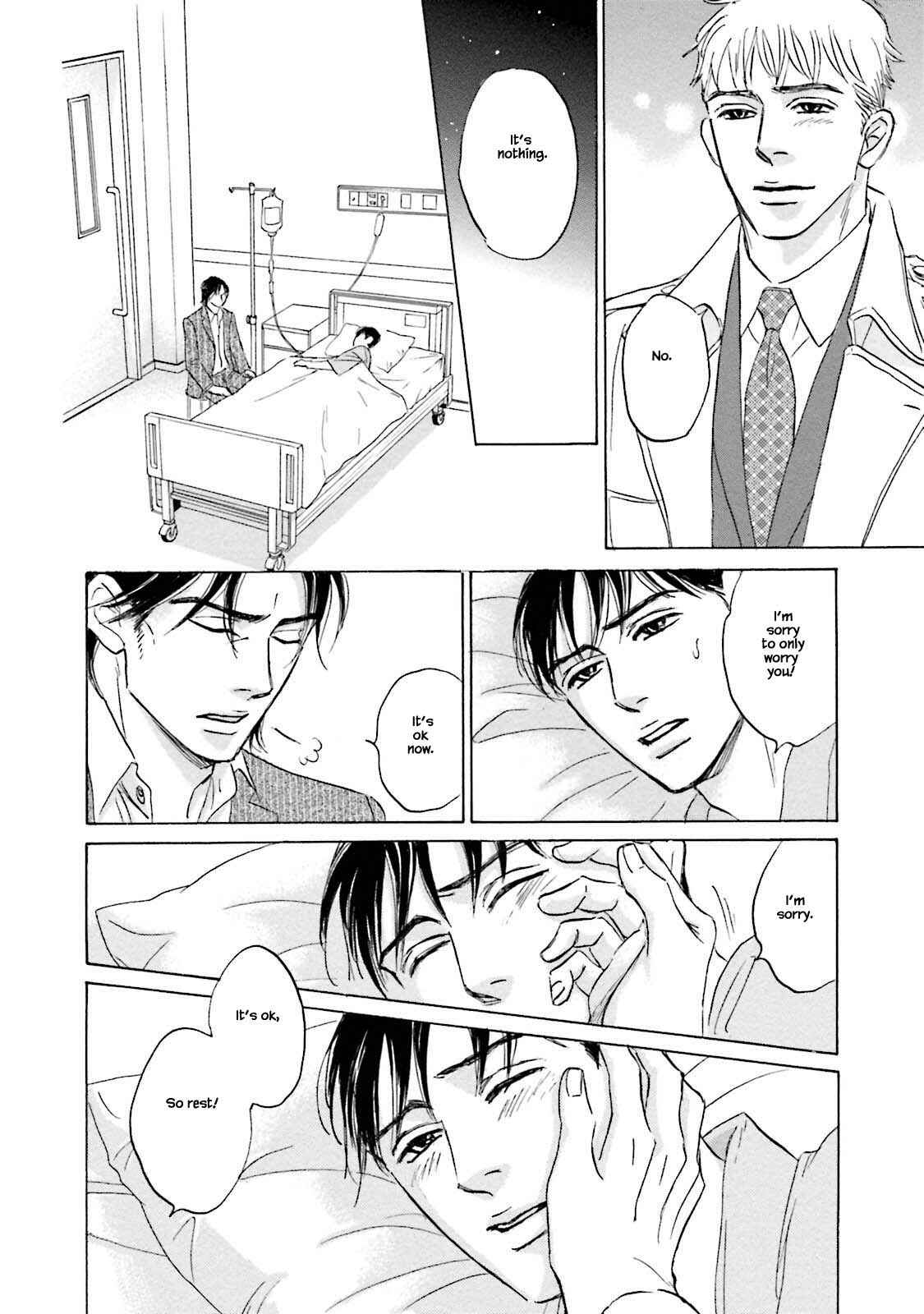 Page 16 Chapter 26.1 Isshou Tsuzukerarenai Shigoto