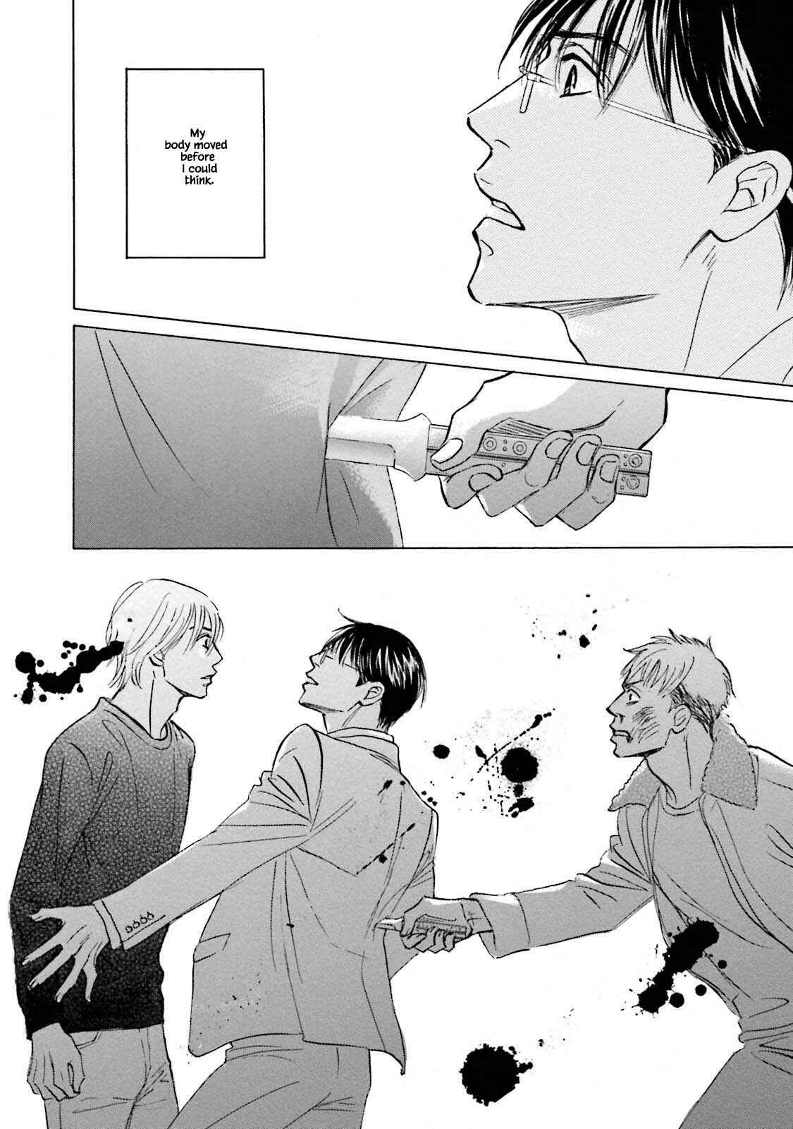Page 4 Chapter 26.1 Isshou Tsuzukerarenai Shigoto
