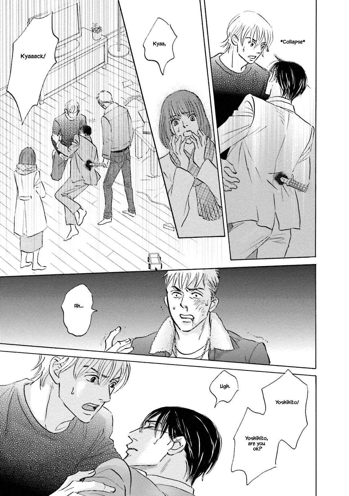 Page 5 Chapter 26.1 Isshou Tsuzukerarenai Shigoto