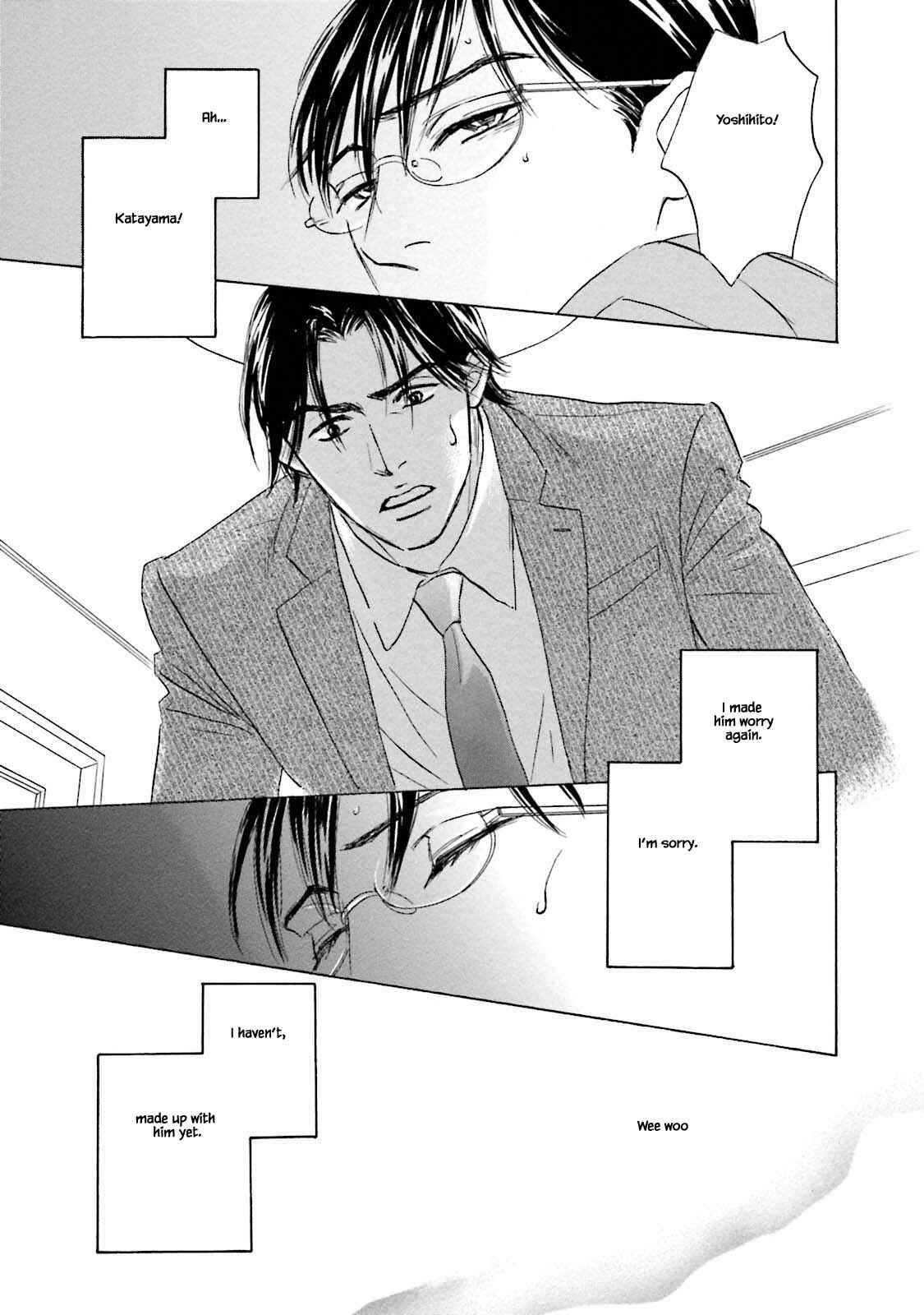 Page 7 Chapter 26.1 Isshou Tsuzukerarenai Shigoto