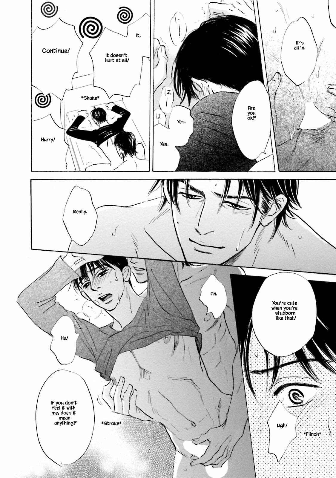 Page 12 Chapter 22.1 Isshou Tsuzukerarenai Shigoto