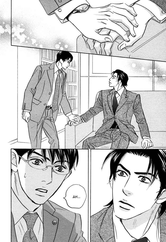 Page 32 Chapter 7 Isshou Tsuzukerarenai Shigoto
